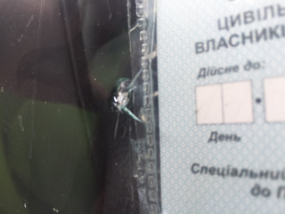 Несподіваний камінчик. 1