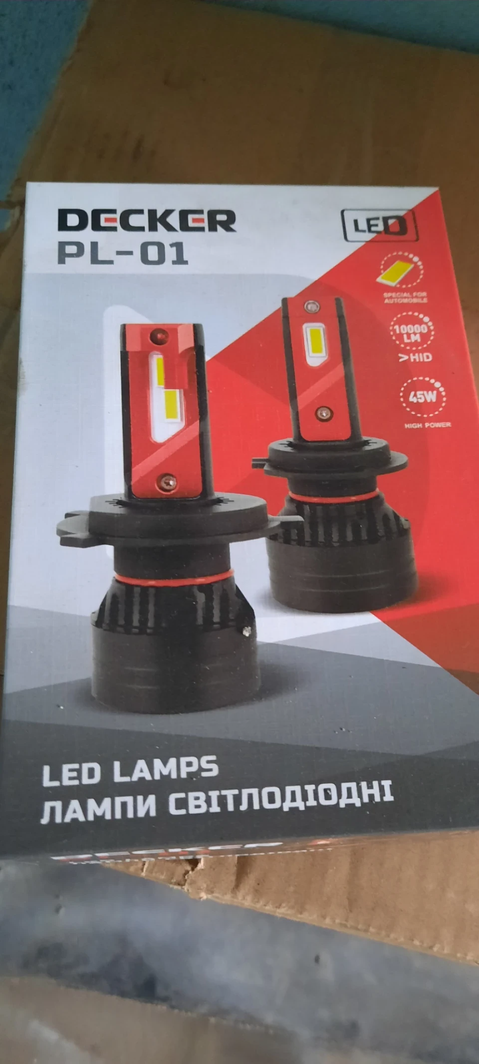 LED мені у фари