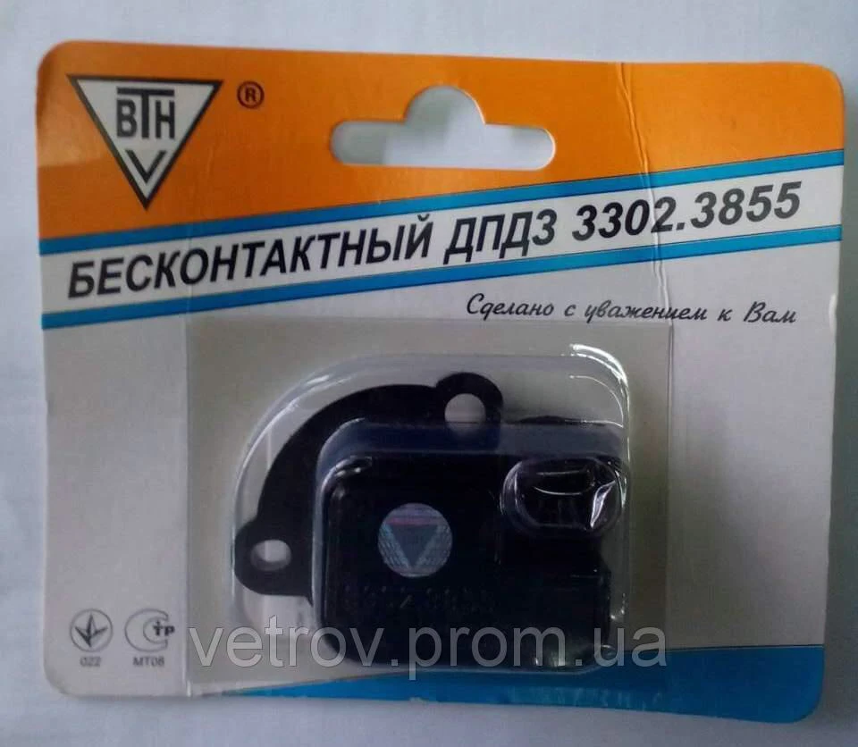 ДПДЗ нерозумію працює чи ні