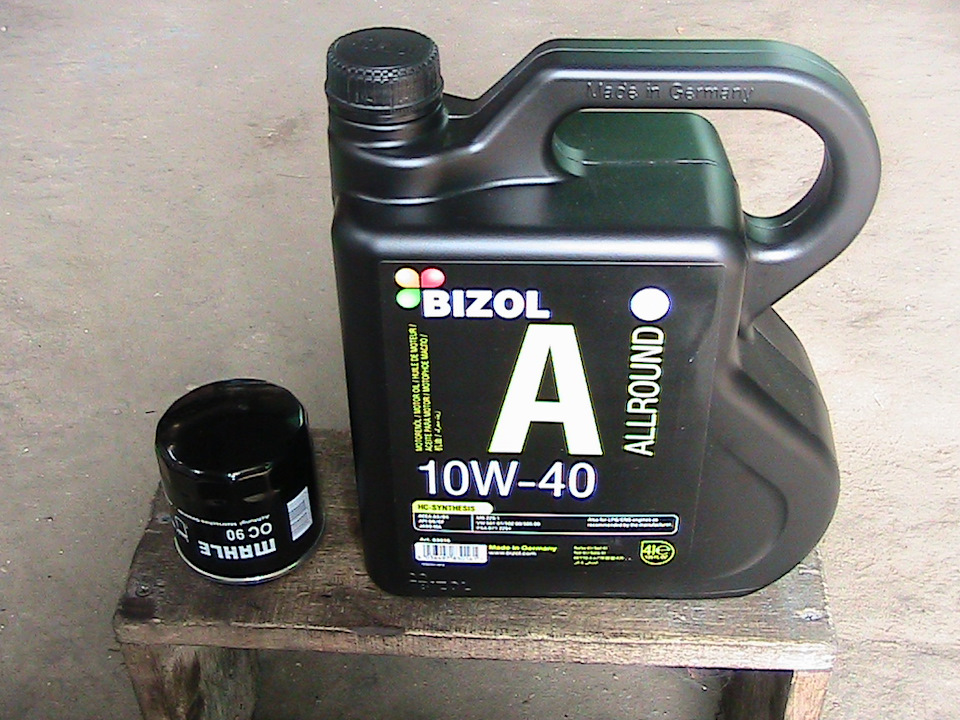 BIZOL Allround 10w40 . 5