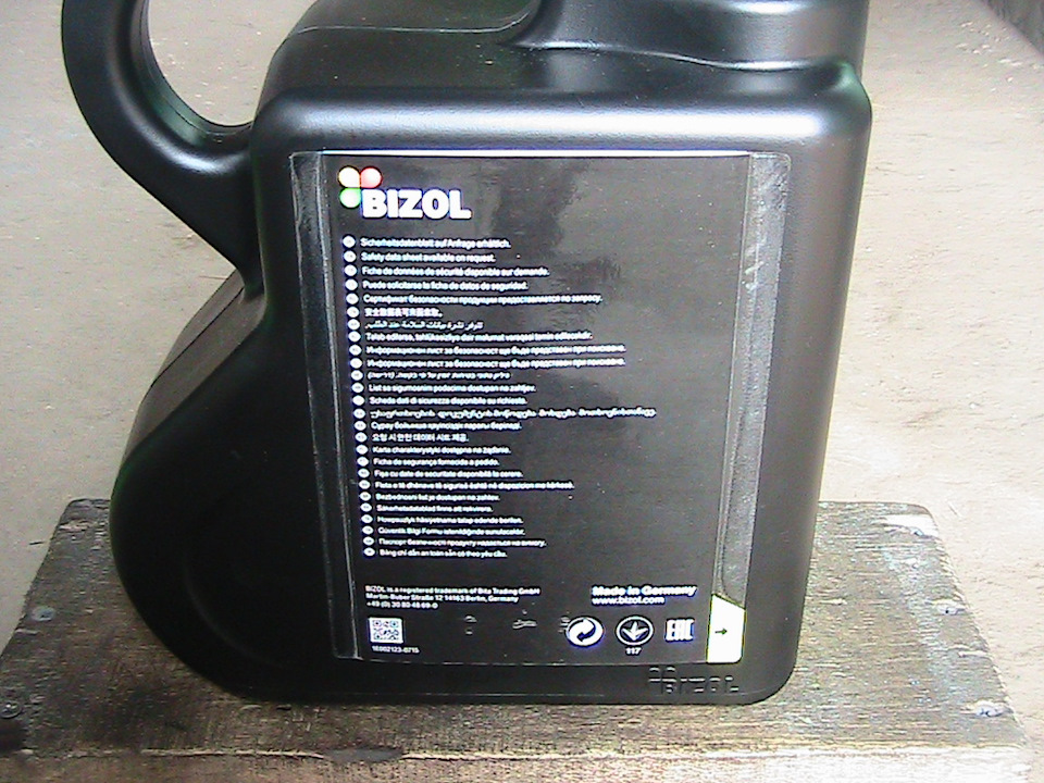 BIZOL Allround 10w40 . 4