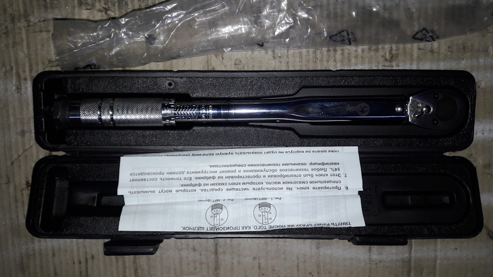 Динамометричний ключ Intertool 3/8 , 7-105 NM. 2