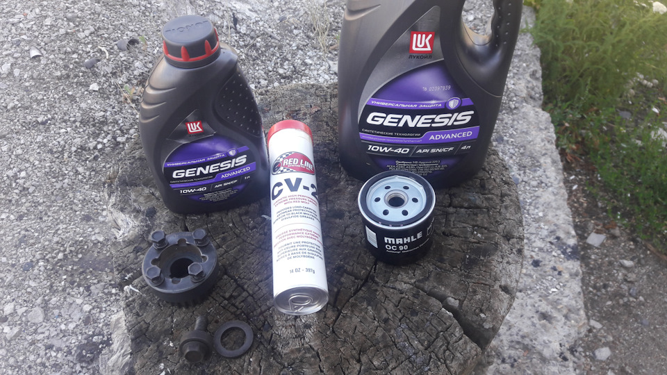 ЛУКОЙЛ GENESIS ADVANCED 10w-40 та Мастило CV-2. 1