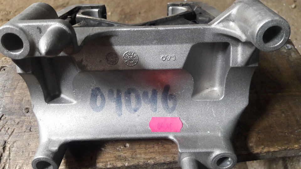 Подушка КПП 04046 Febi. 4