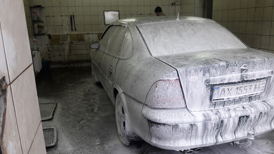 Водні процедури. 1