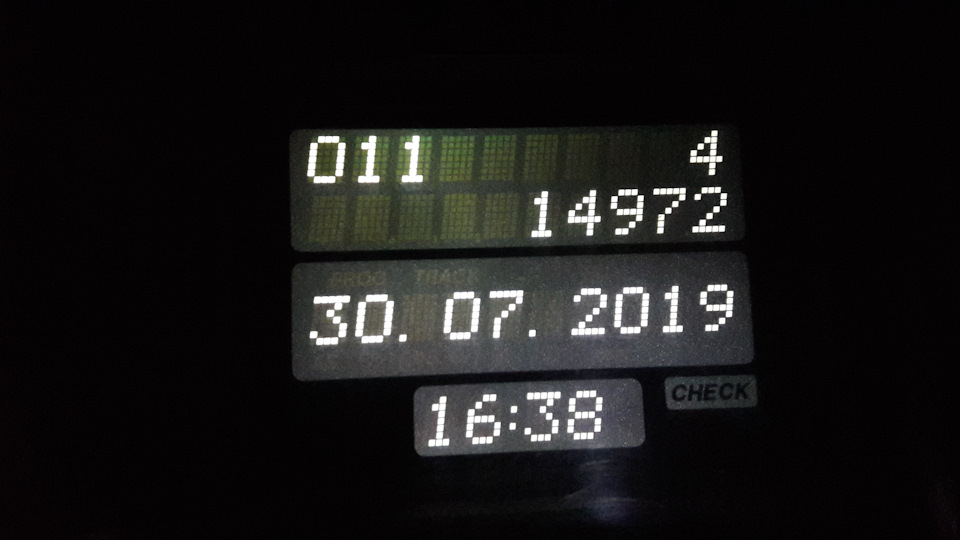 Заміна чіпа БК. 2