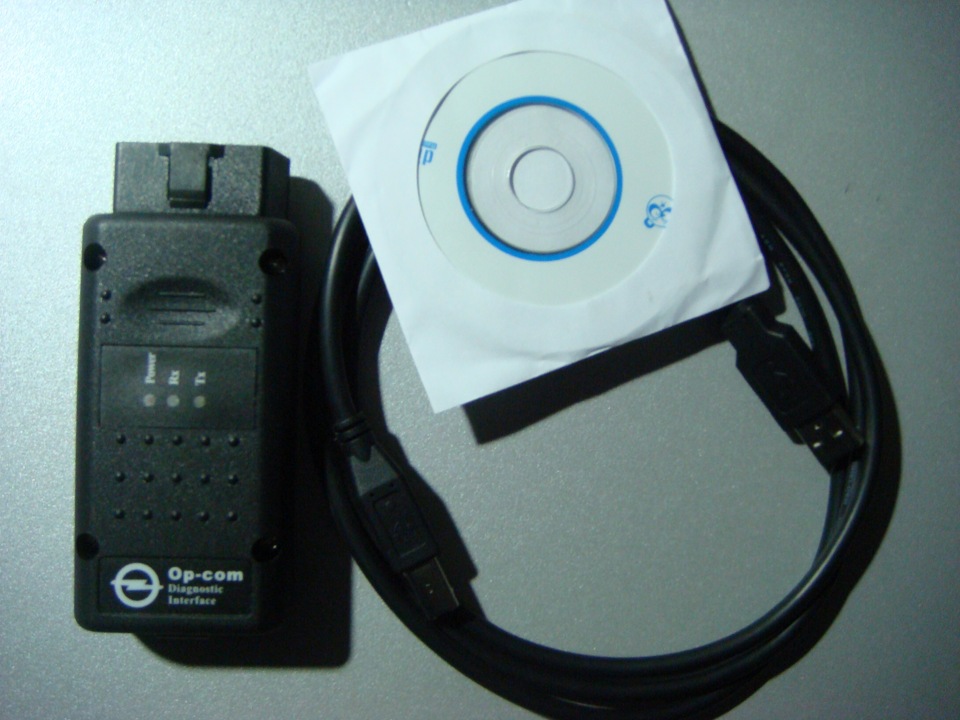 OPCOM 1