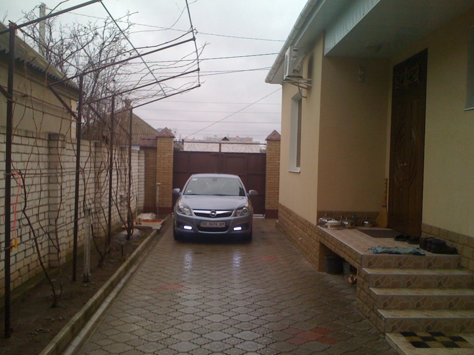 Update ДХО 4