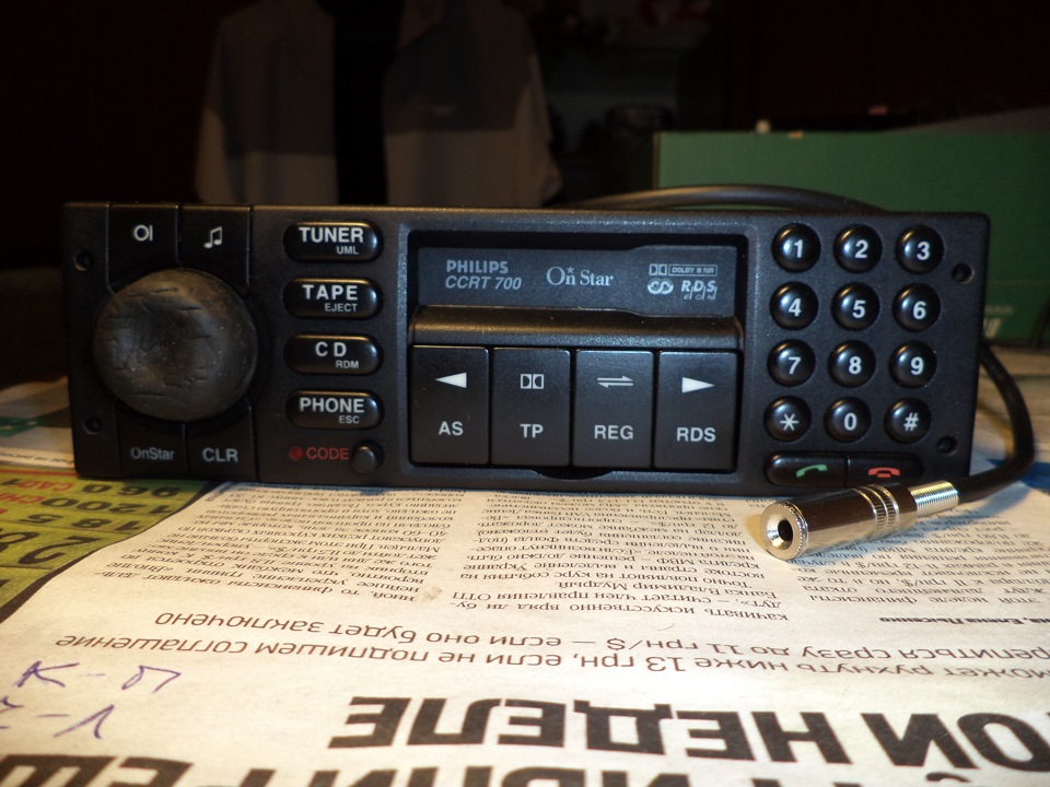 AUX Philips CCRT 700 5