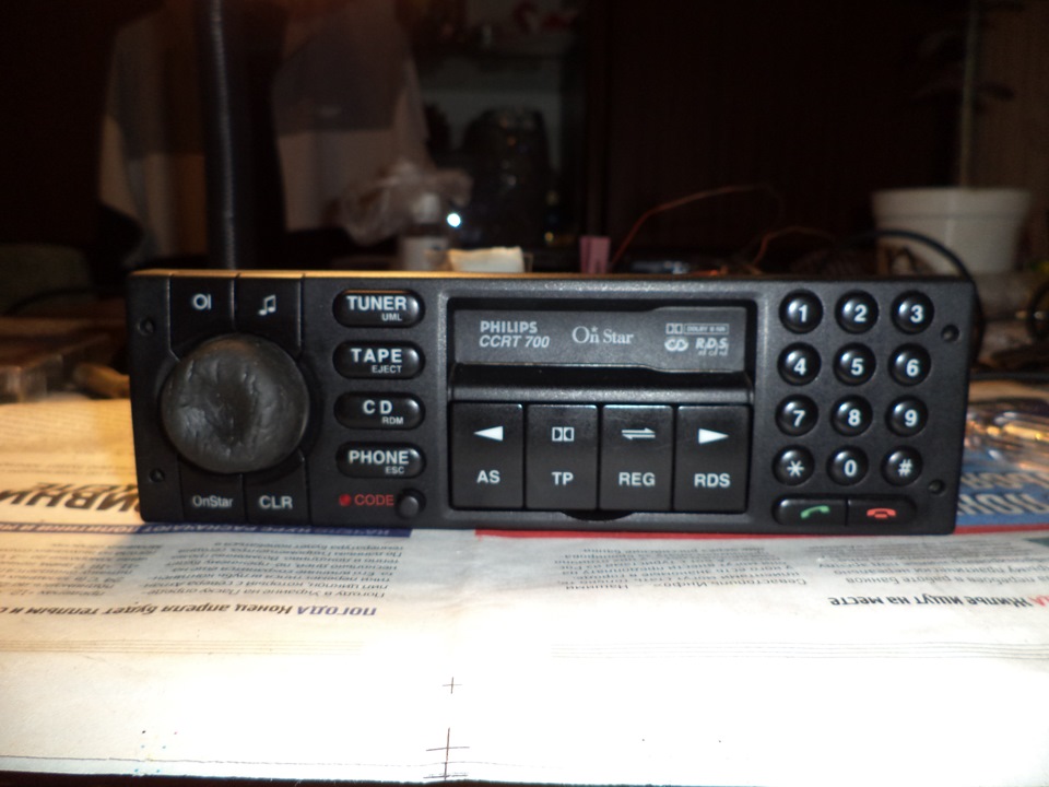 AUX Philips CCRT 700 1