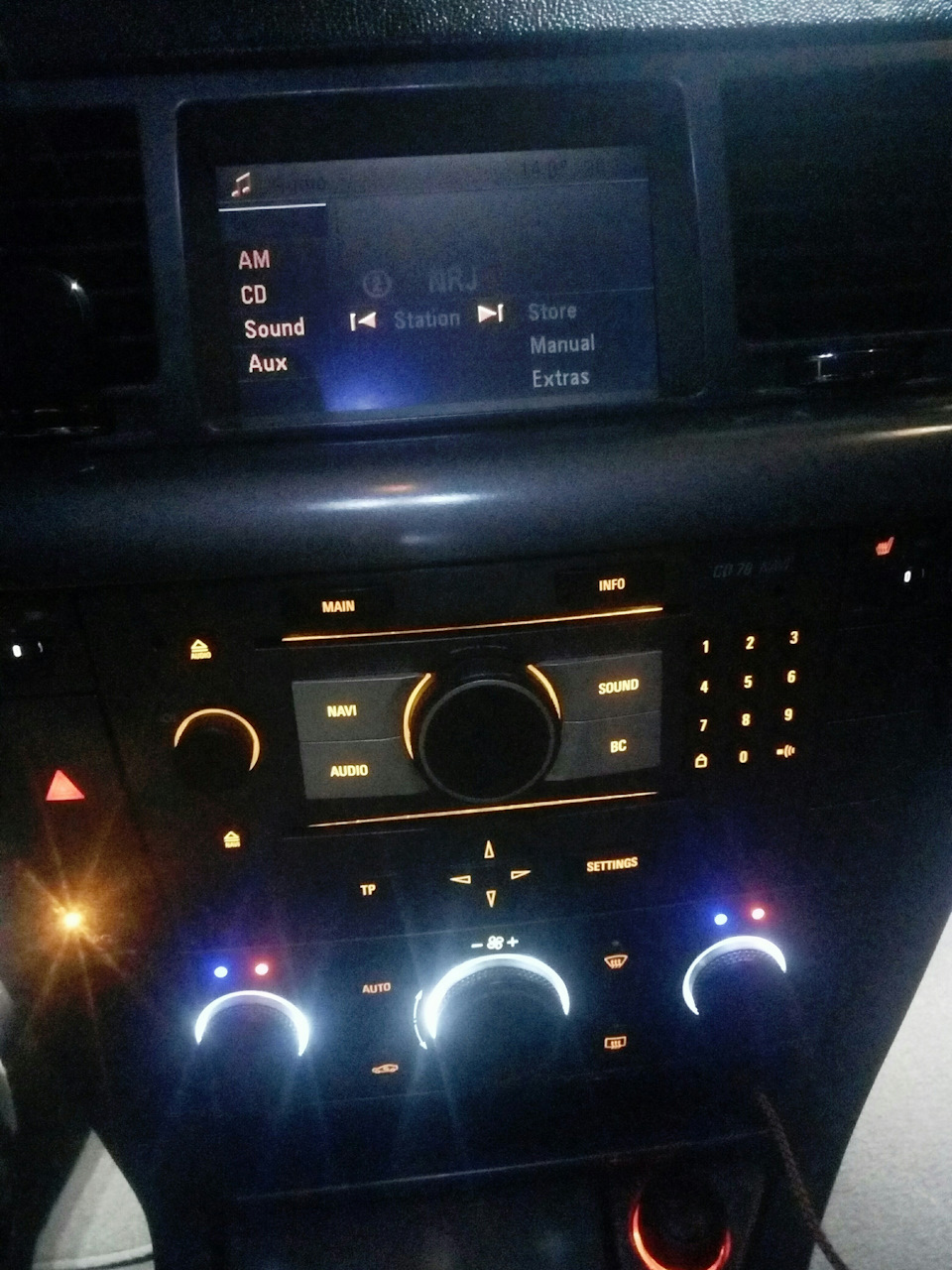 Зміна сd30 mp3 на cd70navi з AUX та кольоровий дисплей. 2