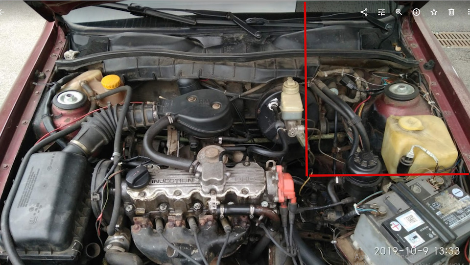 Chek engine. Opel Vectra A 1992 1
