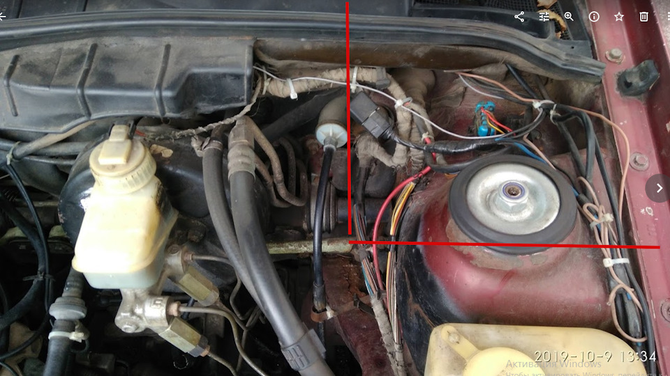 Chek engine. Opel Vectra A 1992 2