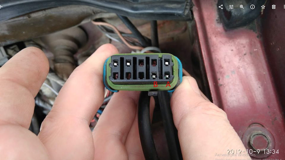 Chek engine. Opel Vectra A 1992 4