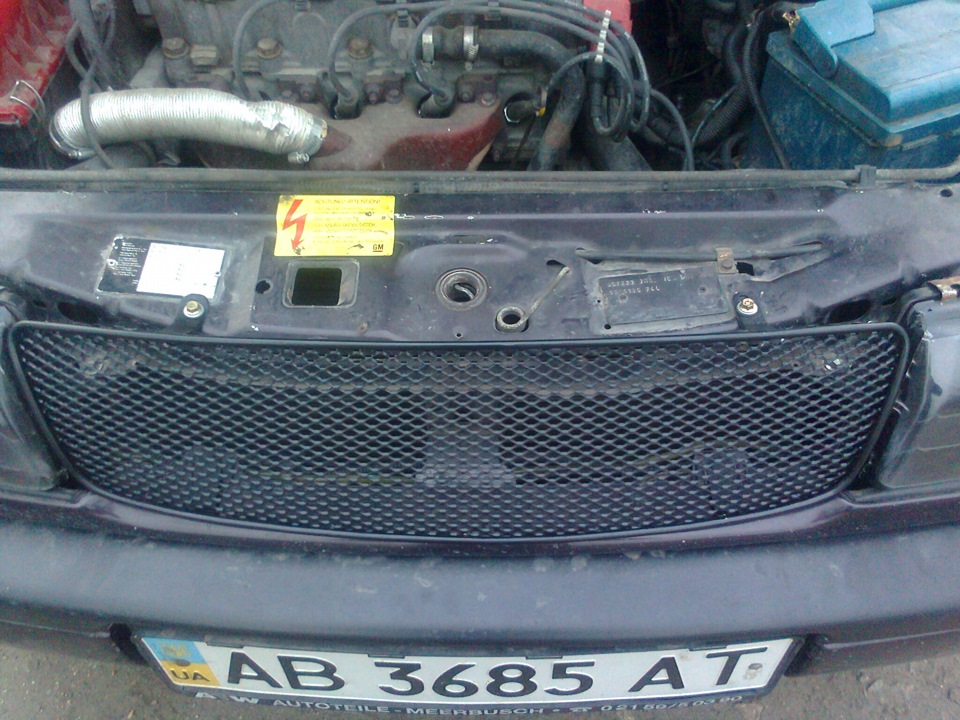 поставив грати 4