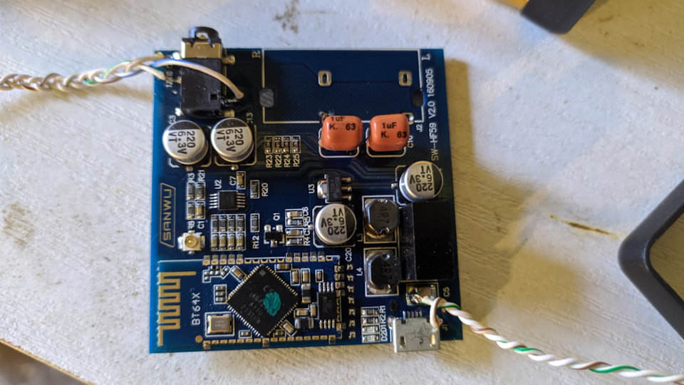 Bluetooth у магнітолу 2