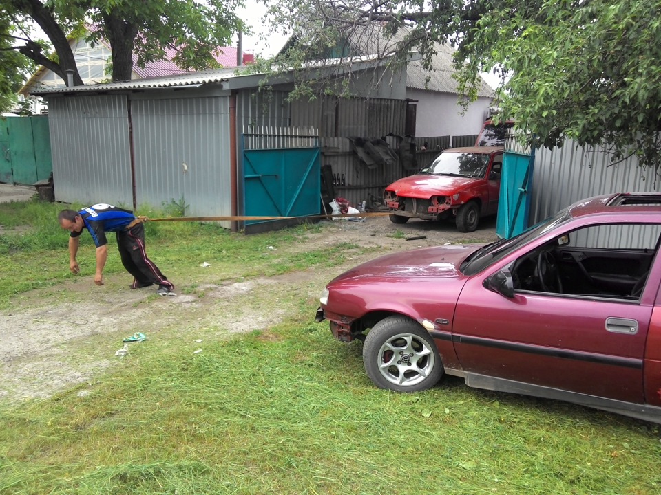 Нова гума 3