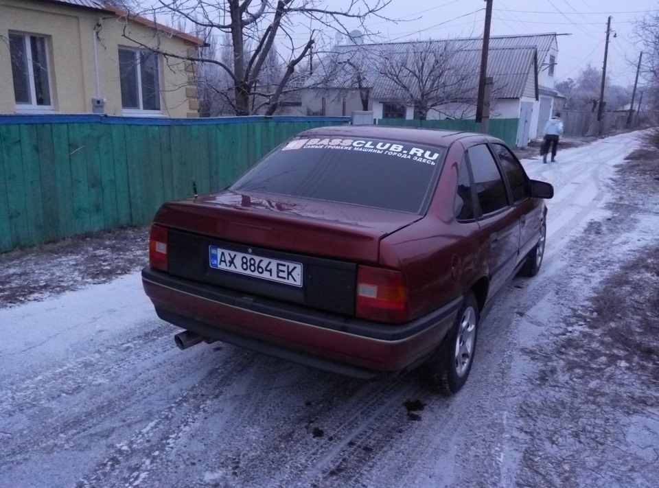 Поставив на облік 3