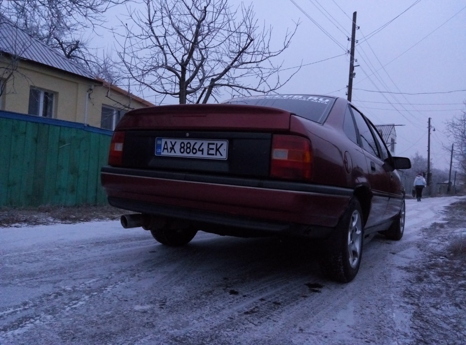 Поставив на облік 4
