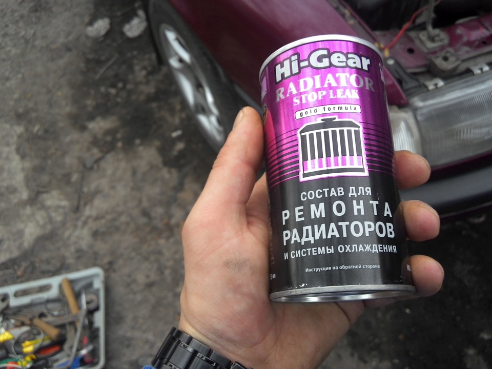Потік радіатор 4