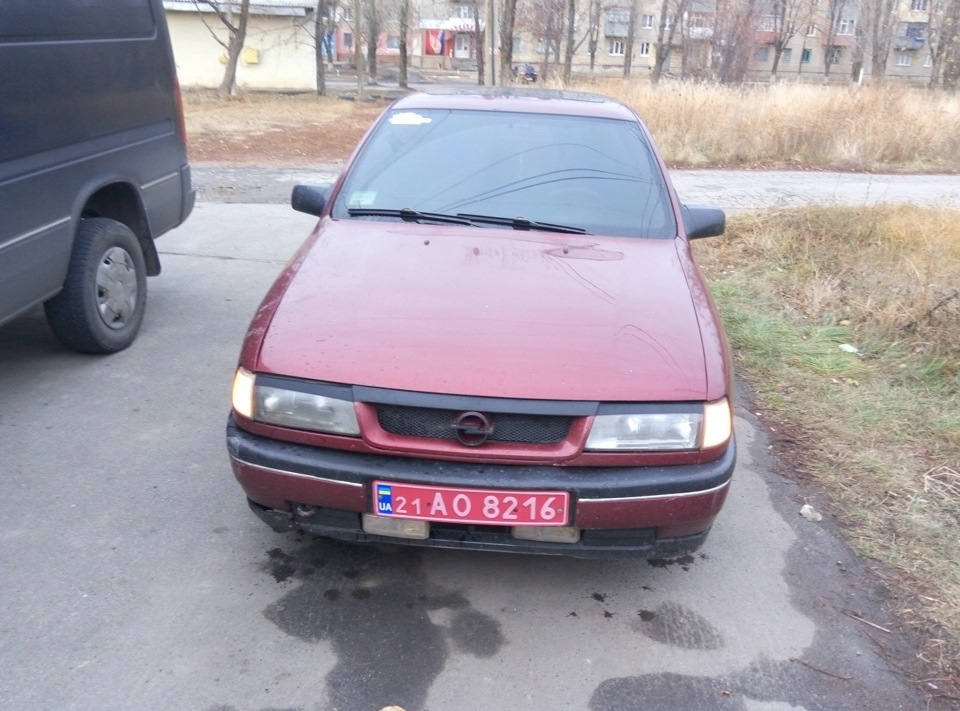 Зняв з обліку. 4