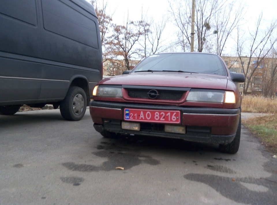 Зняв з обліку. 3