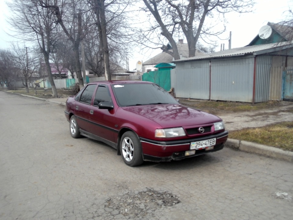Тонування 1