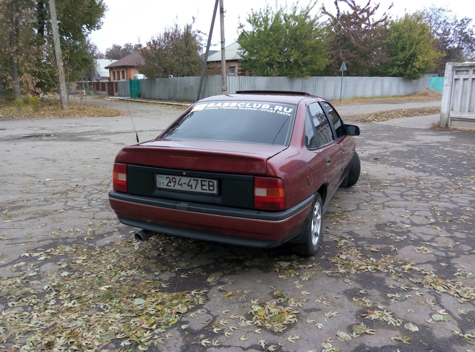 Vectra продана. 3