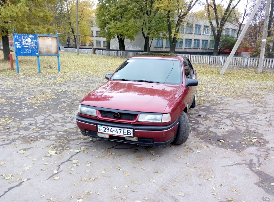 Vectra продана. 1