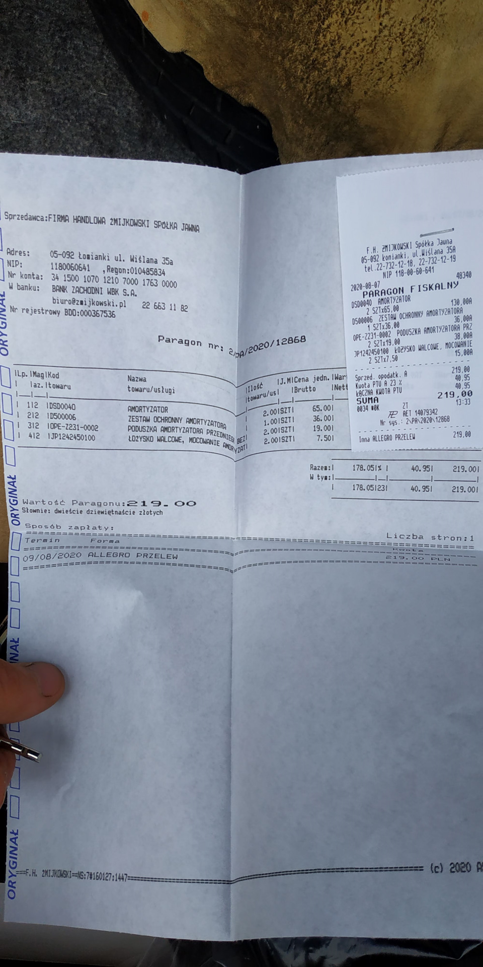 прикупив ходовку 5