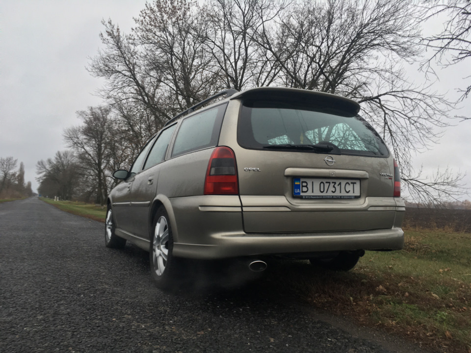 Продана 2