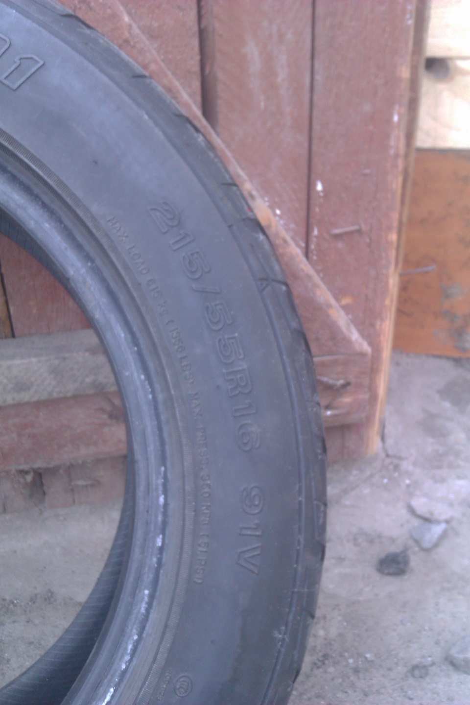 Продам пару Dunlop FORMULA FM901 r16 215/55 4