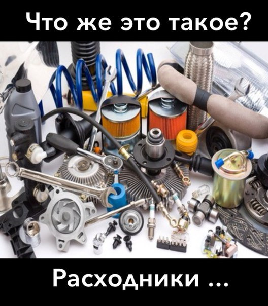 Оповідь про те, як ми заїхали поміняти колодки ... і не тільки! 1