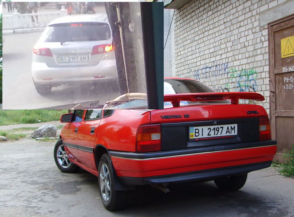 Ось що я зняв на телефон 1