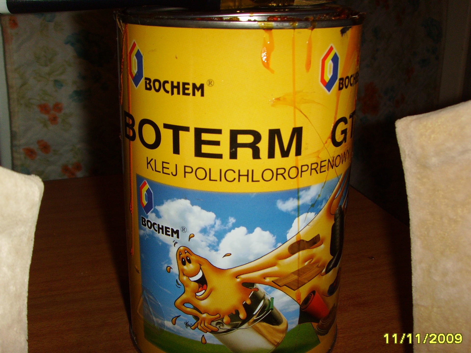 Запис, 11 листопада 2009 1