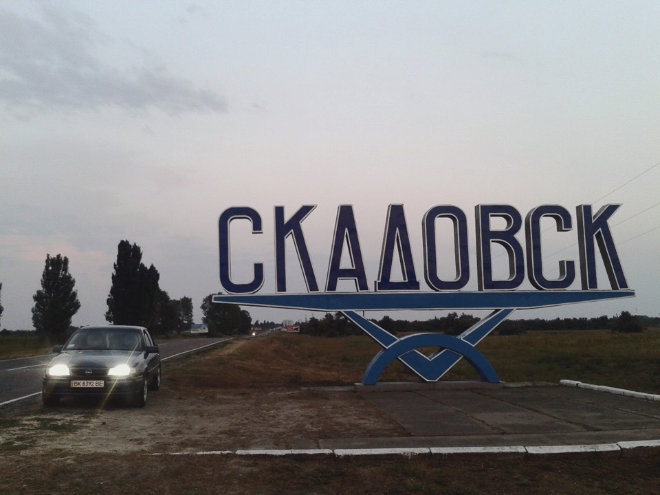 ууух літо, літо... 1