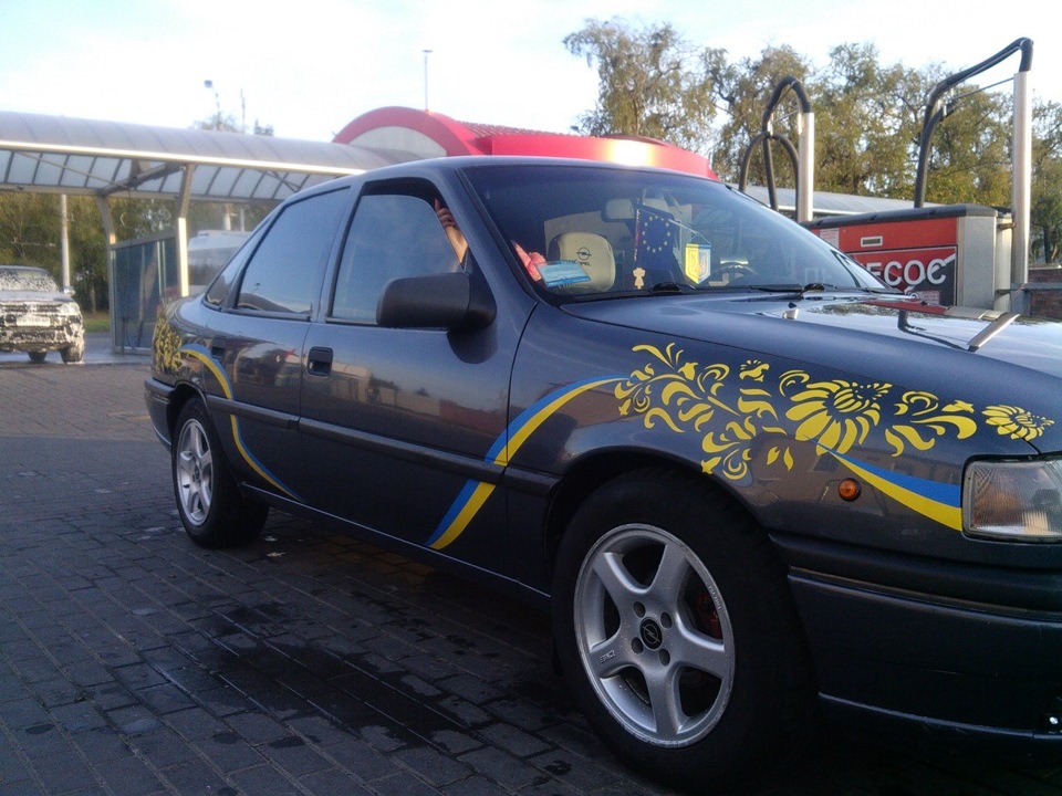 vectra повернення 2