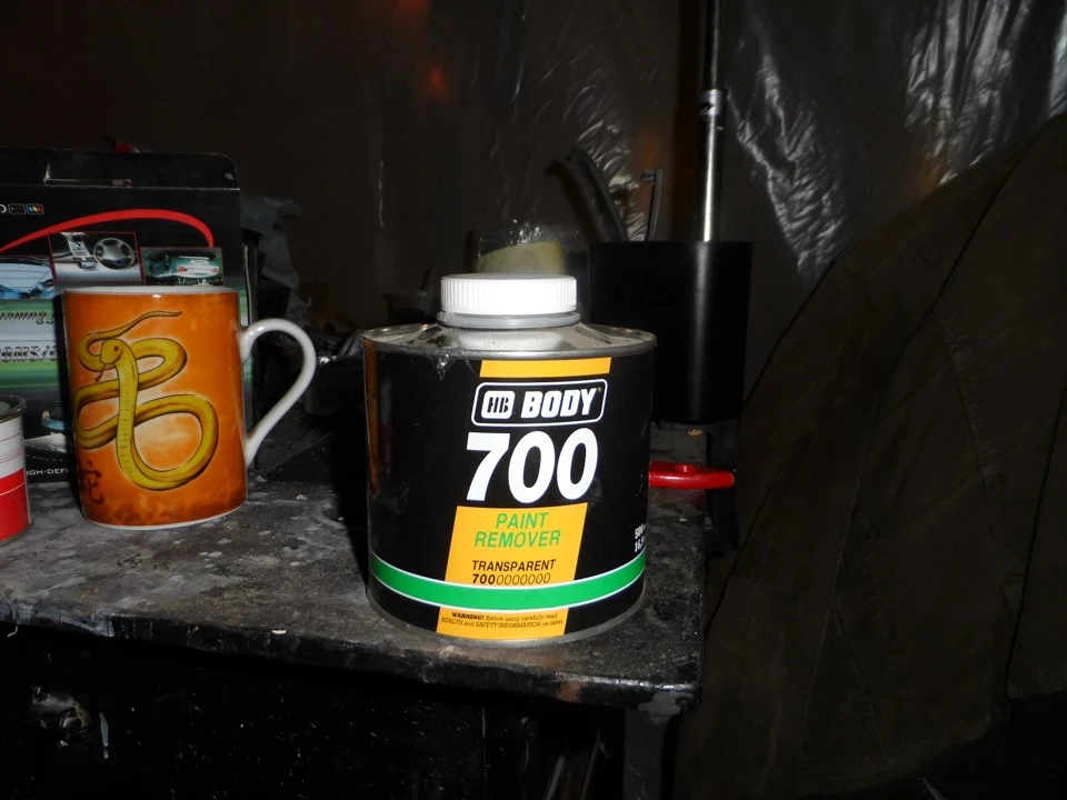 BBS RS історія відродження