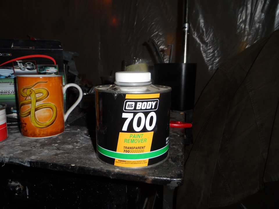 BBS RS історія відродження 1