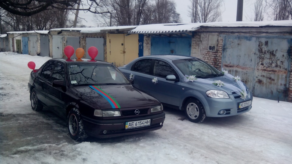 Знову весілля, знову гості... 1
