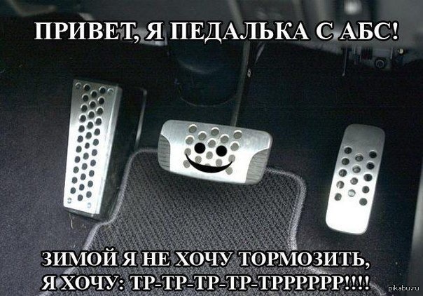 Шторка люка, стійки на замшу 1