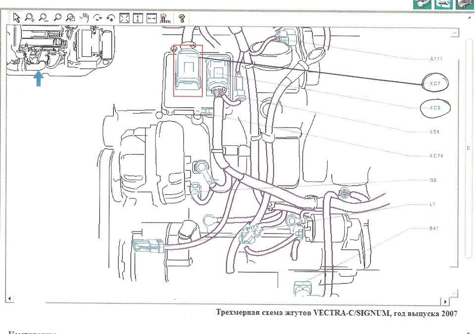 P1275 - Датчик 1 положення педалі акселератора поза діапазоном робочих характеристик 4