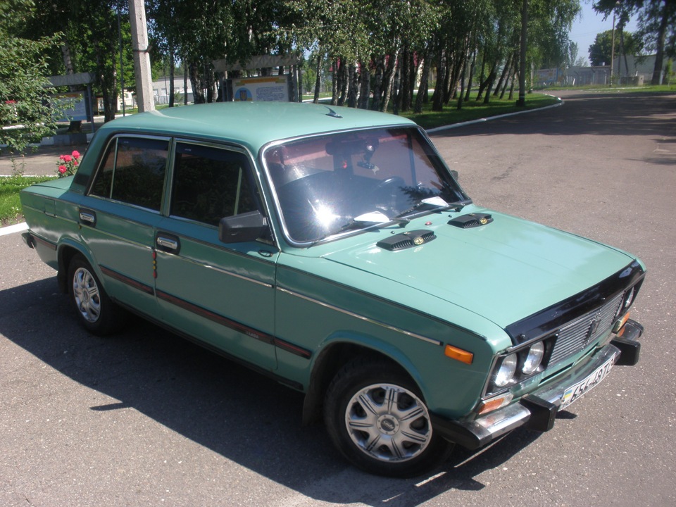 Колишня 4