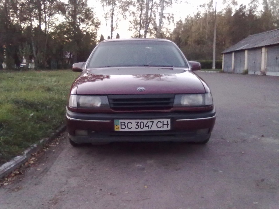 Початок змін 2