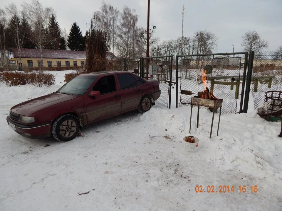 Недільний вечір