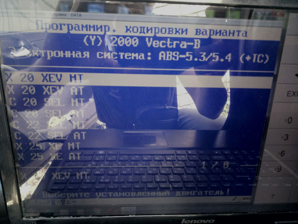 Люблю і ненавиджу! 1