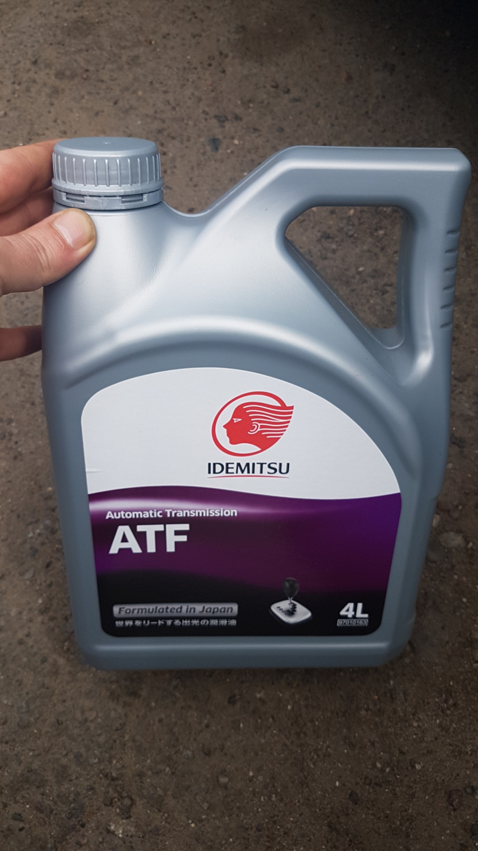 Заміна акумулятора. Олія ATF 3