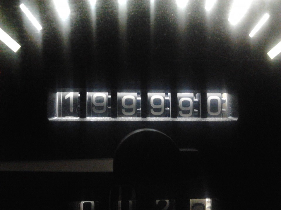 Нам 200000 км! 1