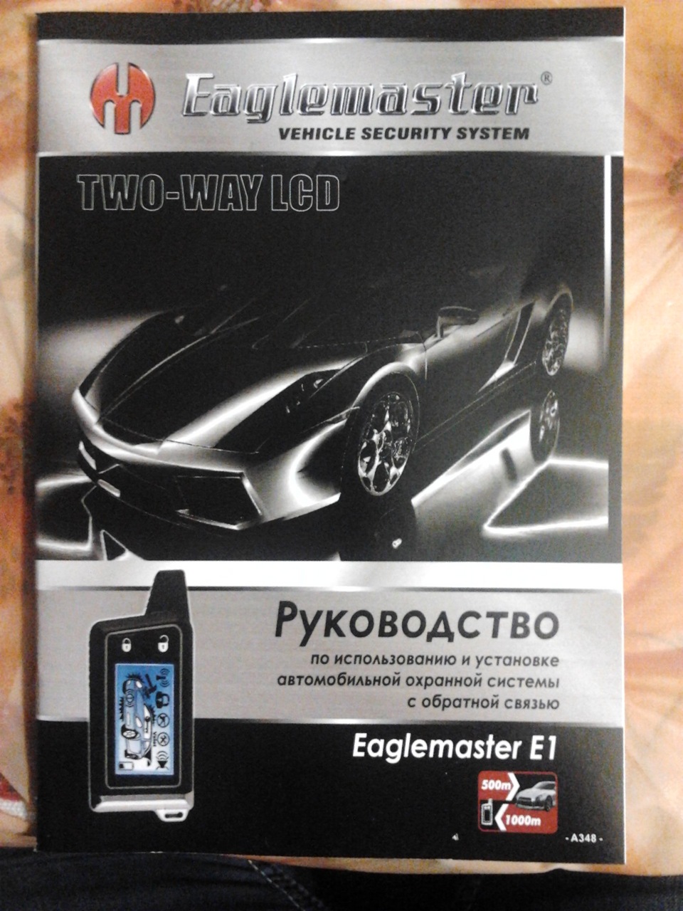 З НОВИМ РОКОМ! Розпаковуємо подарунок! 5