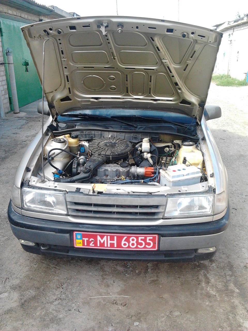 Тріє… 3